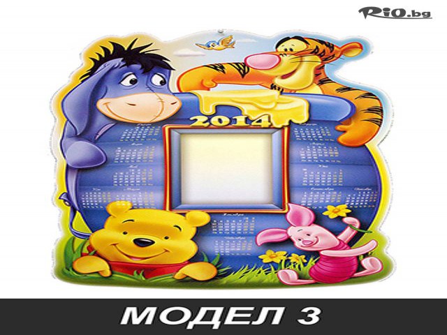 HAPPY FOTO - thumb 3 HAPPY FOTO - thumb 3