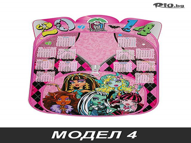 HAPPY FOTO - thumb 4 HAPPY FOTO - thumb 4