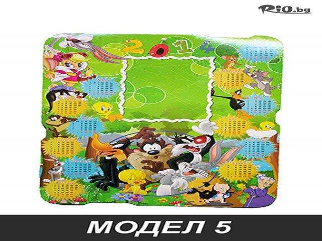 HAPPY FOTO - thumb 5 HAPPY FOTO - thumb 5