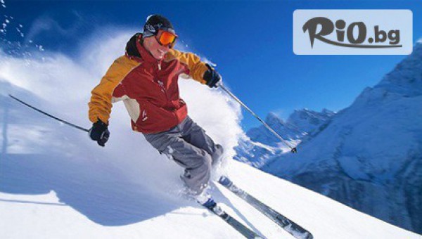 "В.мениждмънт"ЕООД - thumb 2