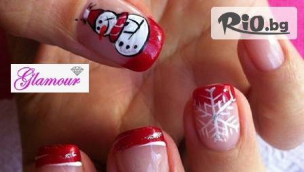 Салон Glamour - thumb 1