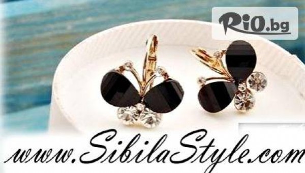 Онлайн магазин за бижута Sibila Style - thumb 1