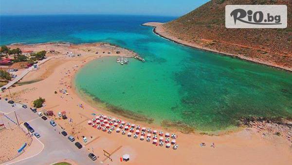 Глобул Турс - thumb 1