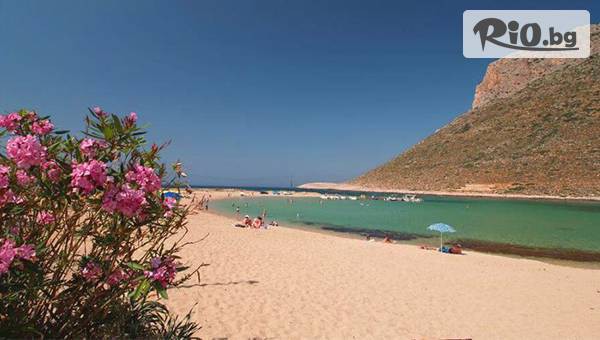 Глобул Турс - thumb 2