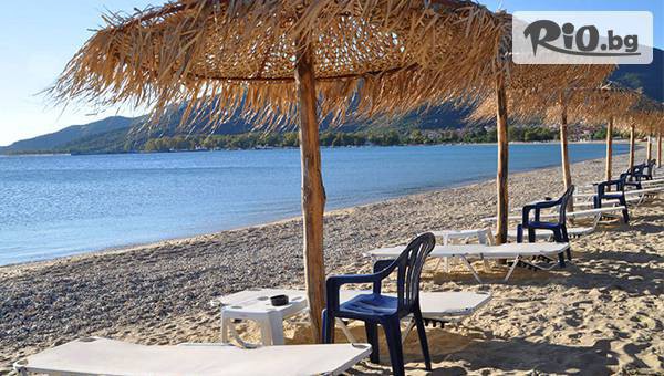 Глобул Турс - thumb 3