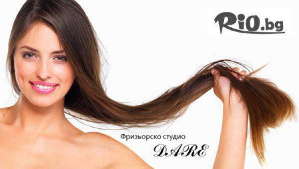 Салон за красота Dare - thumb 2