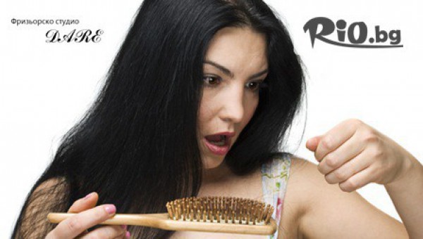 Премахване САМО на цъфтящи краища и запазване дължината на косата само за 7.90лв, от Студио DARE