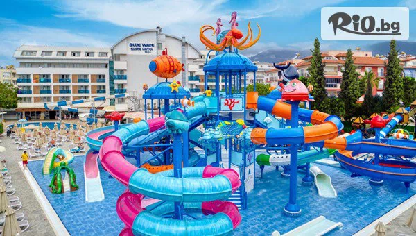 Самолетна семейна почивка в Blue Wave Suite Hotel 4*, Алания! 7 All Inclusive нощувки + 2 открити басейна и водни пързалки, с полет от София - през Септември и Октомври