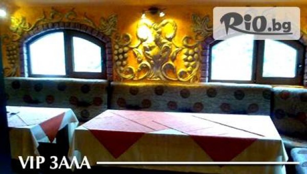 к-с "Чилингира" - thumb 11