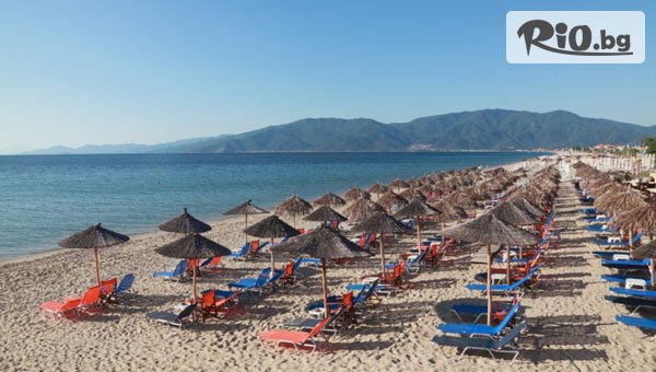 Дениз Травел - thumb 2