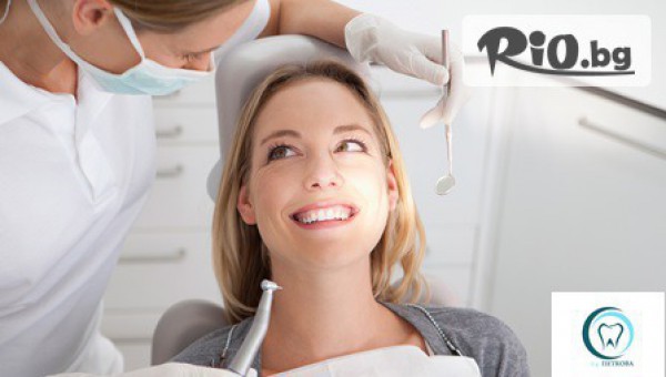 Дентален кабинет Д-р Чудомира Петкова - thumb 3