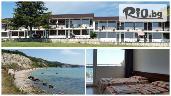 Нова година край Балчик! Две или Три нощувки със закуски и вечери + Празнична новогодишна програма и фойерверки от 64лв/ден, в Свети Георги ризорт енд СПА