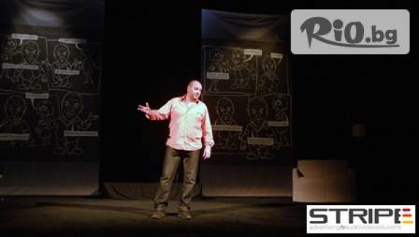 Страйп Медиа - thumb 3