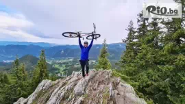 Наем на велосипед за до 9 часа #1
