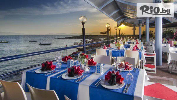 Golden Voyages - thumb 7