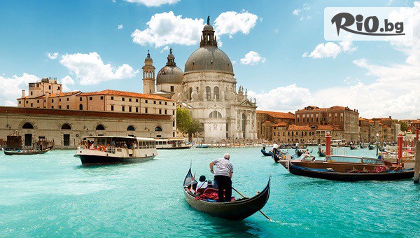 ВИП Турс ЕООД - thumb 5