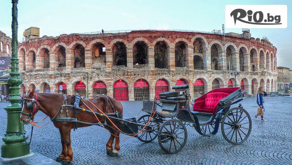 ВИП Турс ЕООД - thumb 4