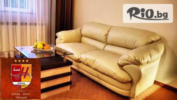 Holiday - SPA and Wellness**** - thumb 5