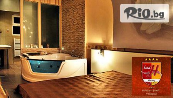 Holiday - SPA and Wellness**** - thumb 2