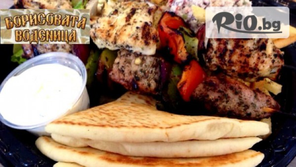 Механа Борисовата воденица - thumb 3