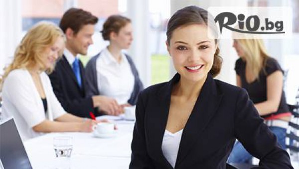 счетоводна кантора - thumb 2