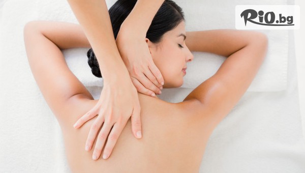 Георги Смирнов - thumb 2