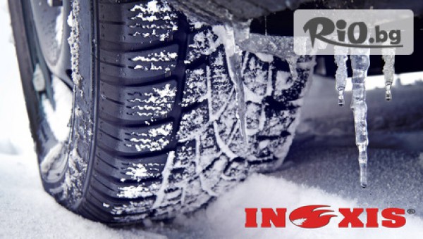 автосервизен център ИНОКСИС - thumb 2