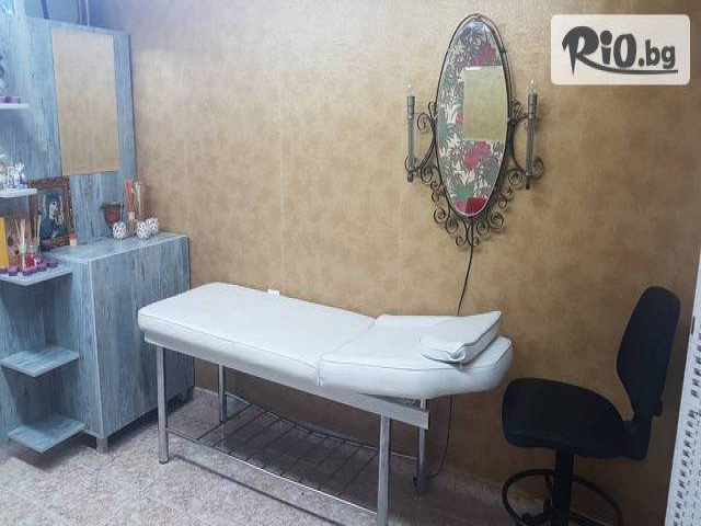 Арт бутик Beauty Mirror - thumb 3 Арт бутик Beauty Mirror - thumb 3