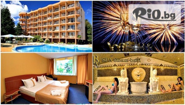 Хотел Bona Vita - thumb 2