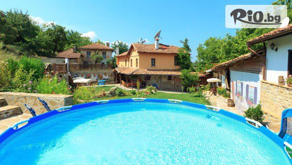 Изгодна почивка край Велико Търново до края на Октомври! Нощувка за до 17 или 25 човека + външен сезонен басейн, барбекю и механа, от Къща за гости Чамурковата къща, Малки Чифлик