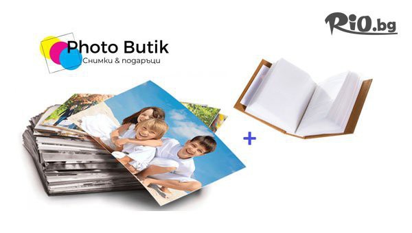 Фотоцентър Фотобутик - thumb 2