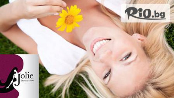 Салон Jolie - thumb 2