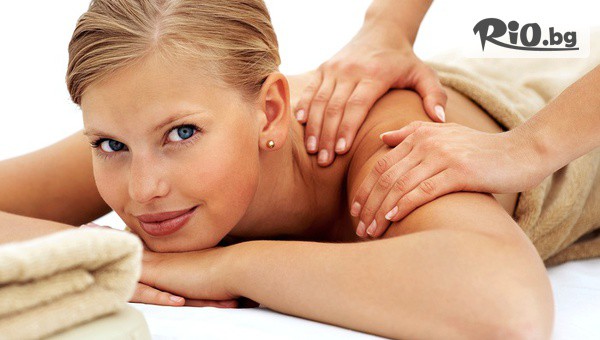 Масажно Студио Дом Младост - thumb 2