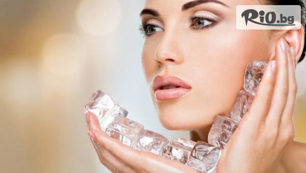 Beauty studio Vitality - thumb 2