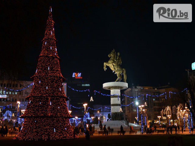 Алексов тур ЕООД - thumb 2 Алексов тур ЕООД - thumb 2