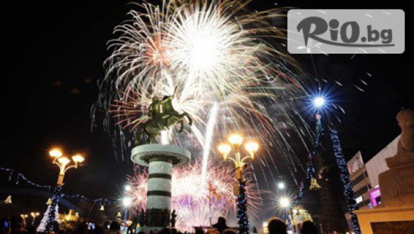 Алексов тур ЕООД - thumb 2