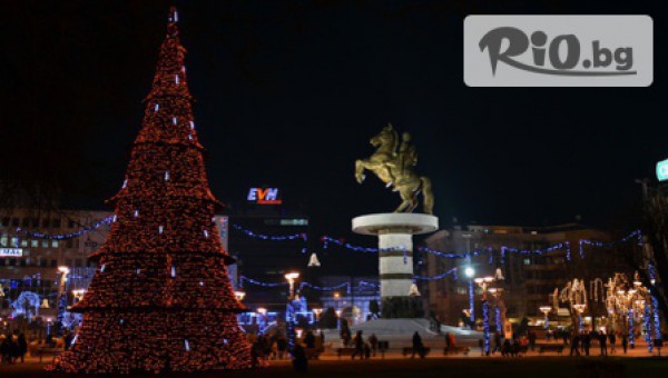 Алексов тур ЕООД - thumb 3