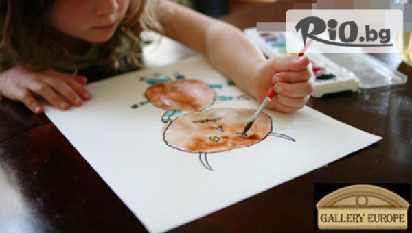 Галерия Европа - thumb 2