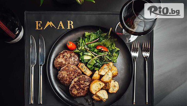 СПА хотел Емар - thumb 9