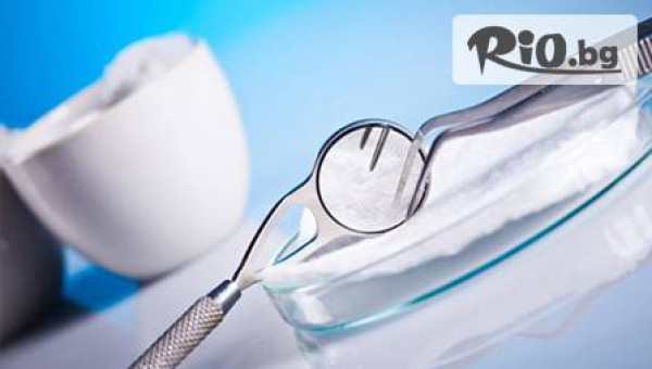 Д-р Светлана Борисова - thumb 2