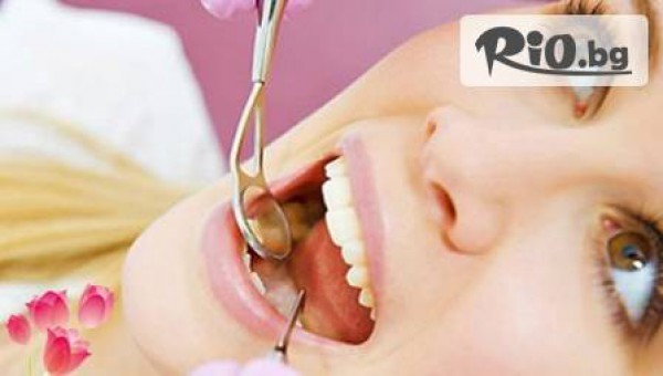 Д-р Светлана Борисова - thumb 3