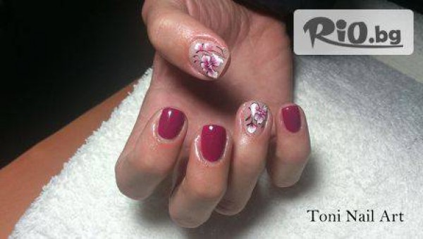 Салон за красота Marinos Hair Art - thumb 2