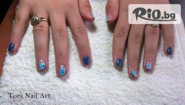 Салон за красота Marinos Hair Art - thumb 3