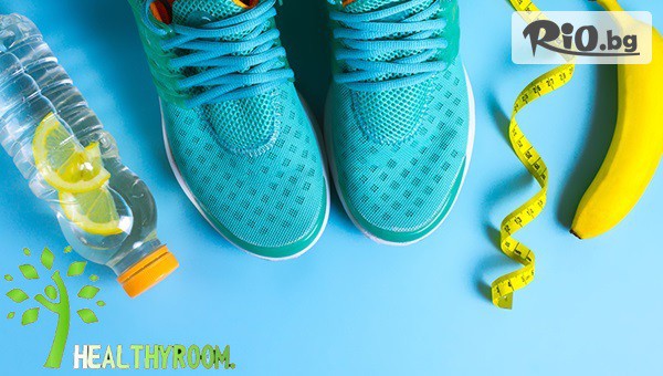 Studio Healthy room - thumb 3