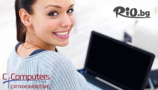 Магазин СиТи Компютърс - thumb 4