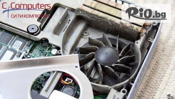 Магазин СиТи Компютърс - thumb 6