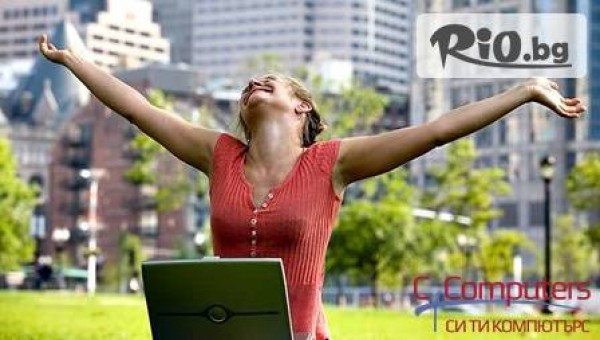 Магазин СиТи Компютърс - thumb 2