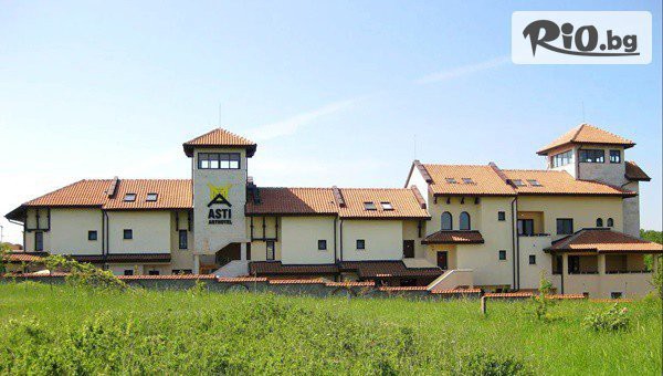 Асти Артхотел - thumb 4