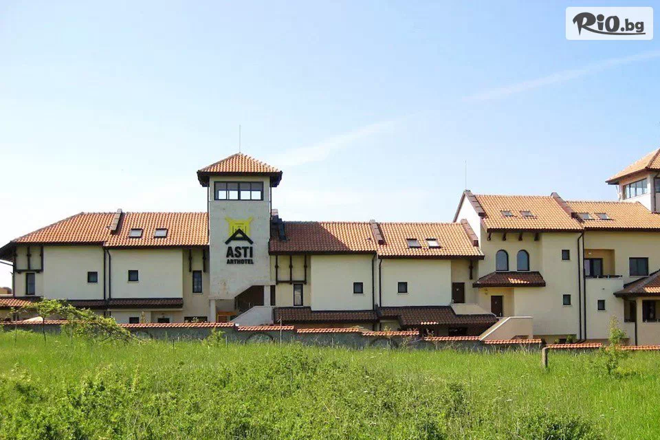 Асти Артхотел - thumb 2 Асти Артхотел - thumb 2