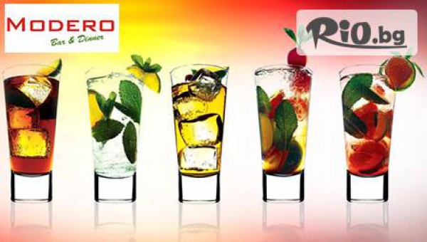 Кафе- клуб "Модеро" - thumb 3